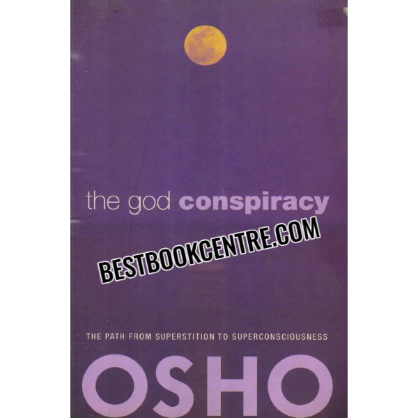 the god conspiracy 