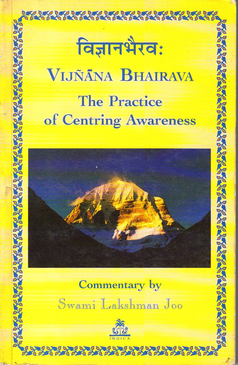 Vijnana Bhairava