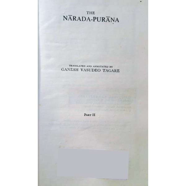 the narada purana part two volume 16 part 2