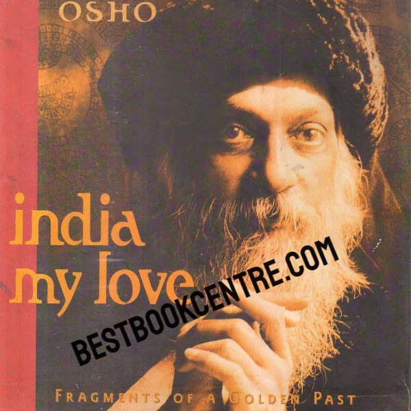 india my love 1st edition