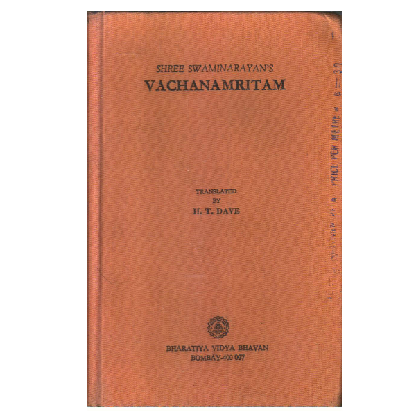 Shri Swaminarayan Vachanamritam