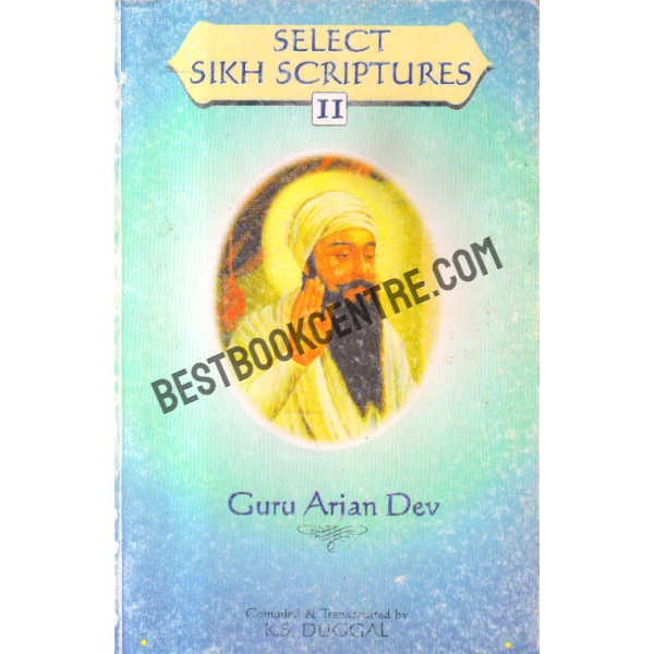 select sikh scriptures 2 guru arjan dev