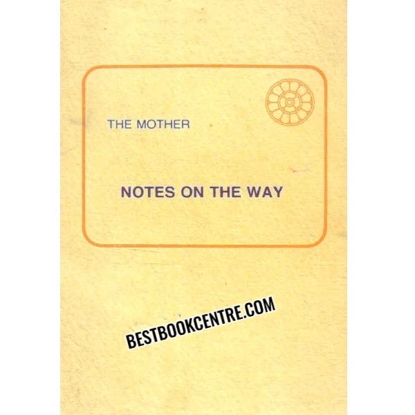 notes on the way 