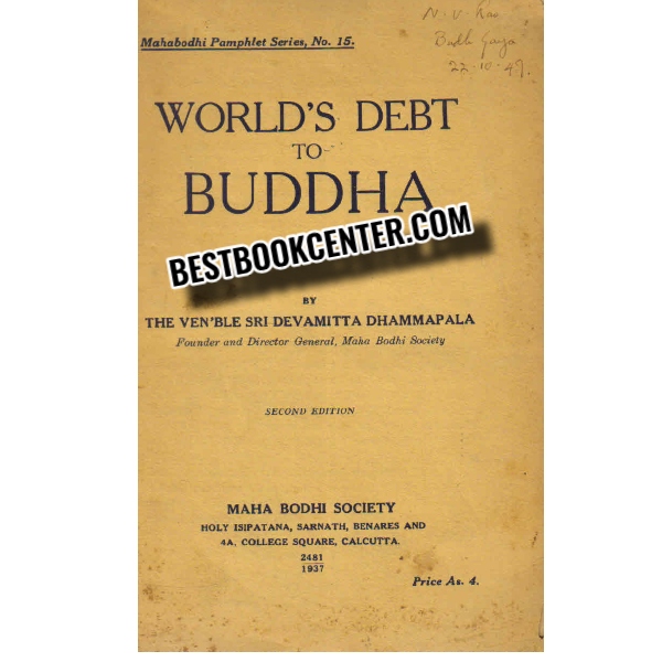 worlds debt to buddha 