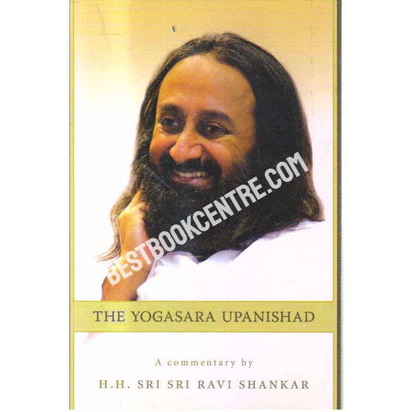 the yogasara upanishad