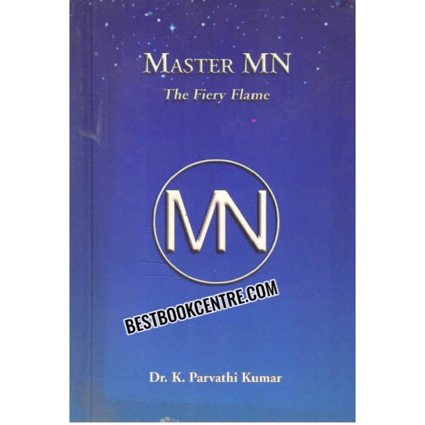 master mn the fiery flame 
