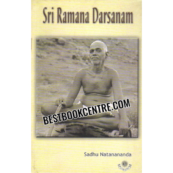 sri ramana darsanam 1st edition