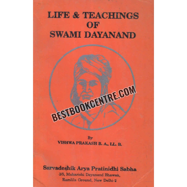 life and teachings of swami dayanand 