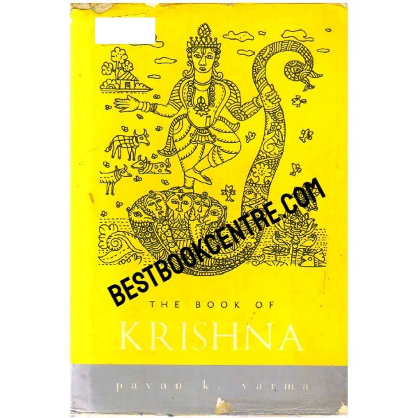 the book of krishna 1st edition 