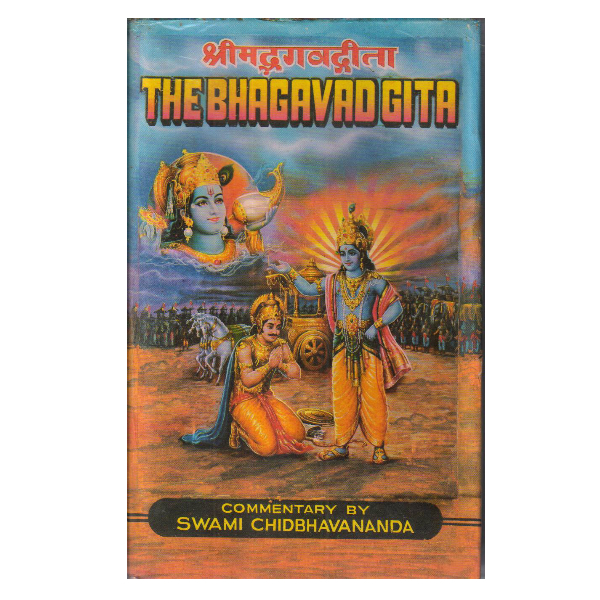 The Bhagavad Gita