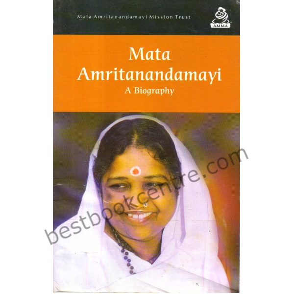 Mata Amritanandamayi.