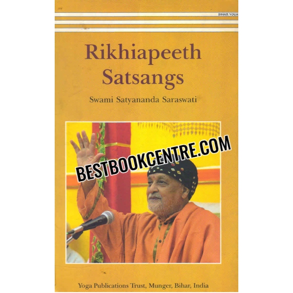 rikhiapeeth satsangs 