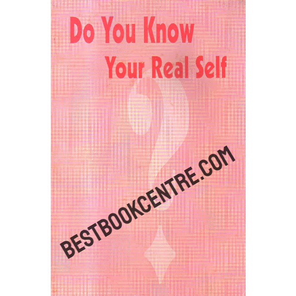 do you lnow your real self