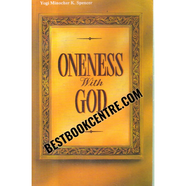 oneness with god