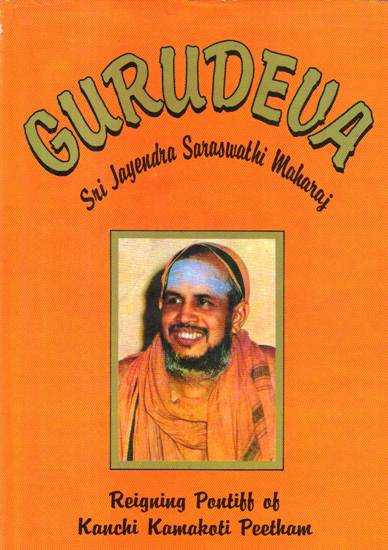 Gurudeva.