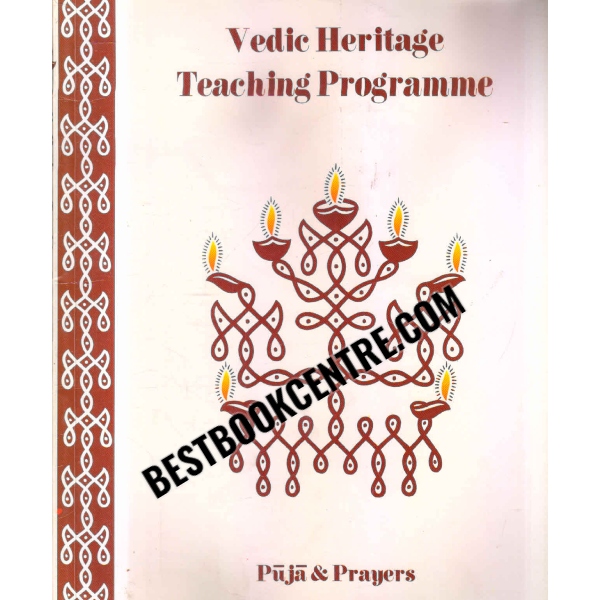 vedic heritage teaching programme