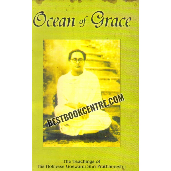 ocean of grace 1st edition