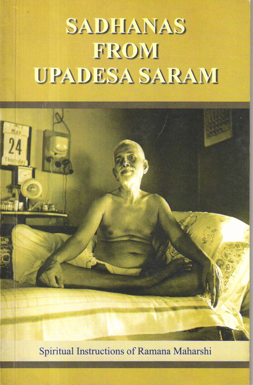 Sadhanas From Upadesa Saram
