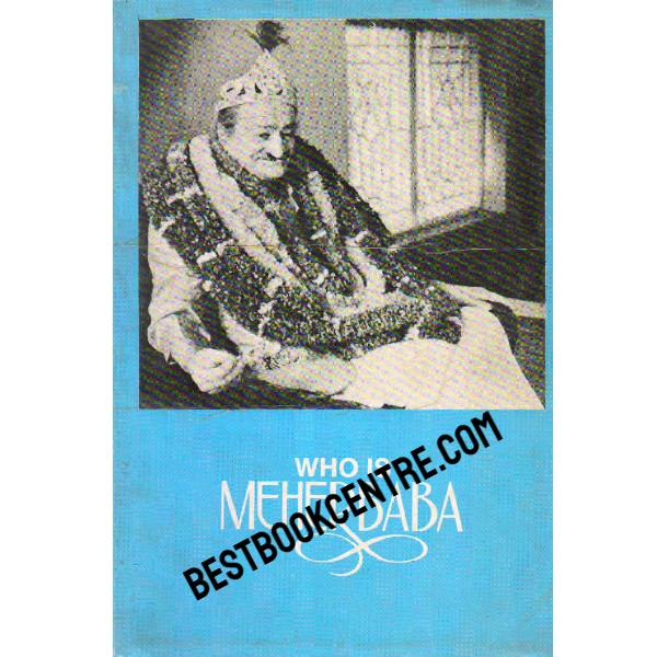 Who is Meher baba