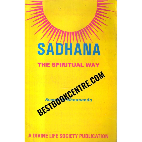 sadhana the spiritual way