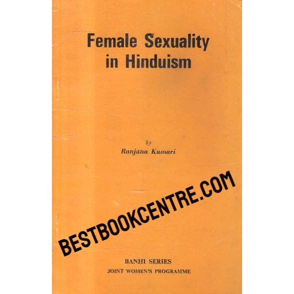 female sexuality in hinduism