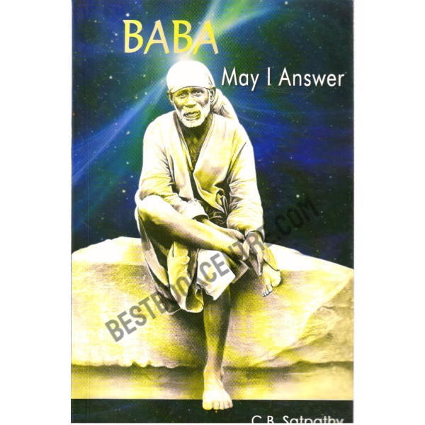 Baba May I Answer