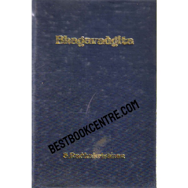 Bhagavadgita