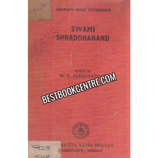 Swami Shraddhanand 1st edition