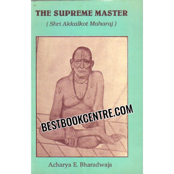 the supreme master shri akkalkot maharaj 