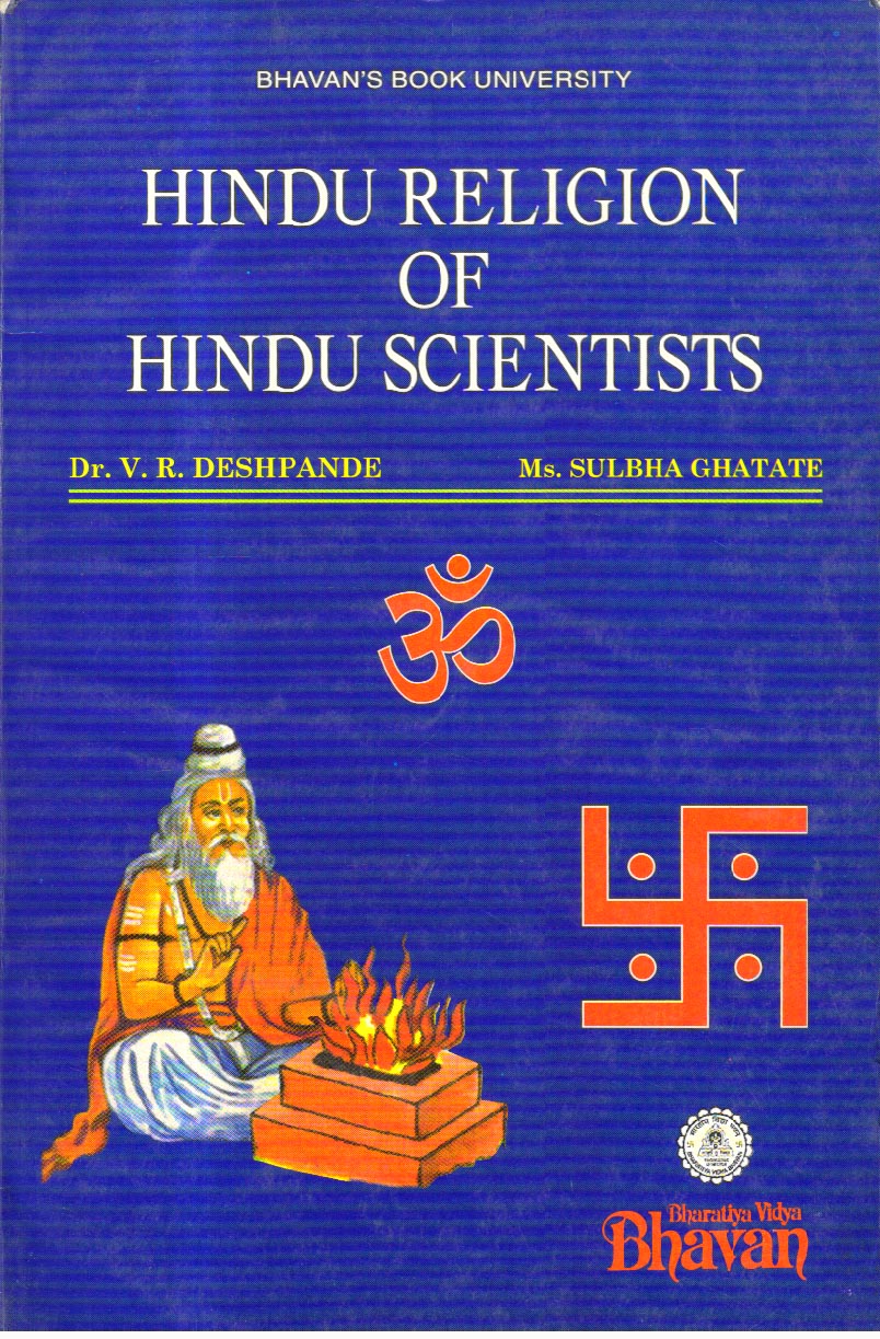 Hindu Religion of Hindu Scientists 