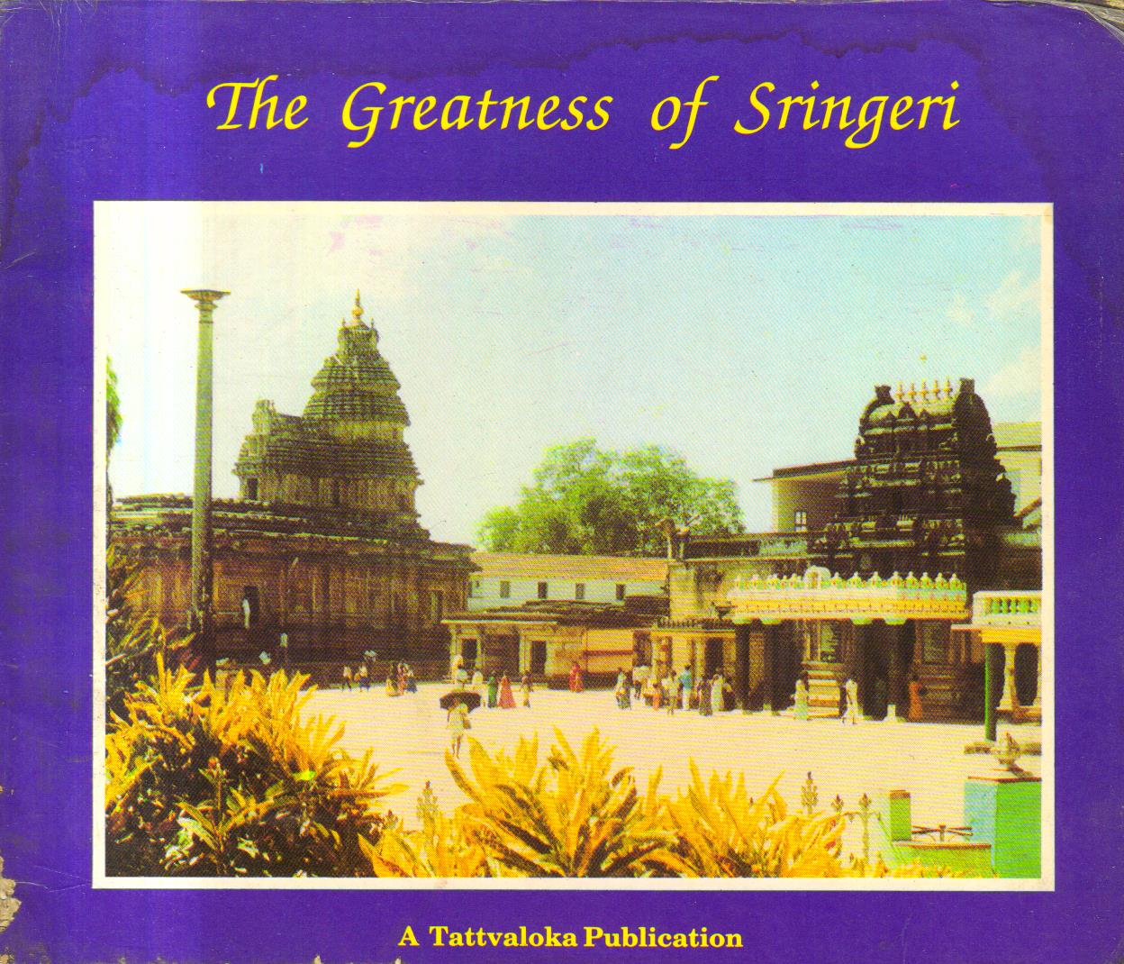 The Greatness of Sringeri