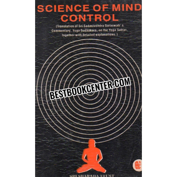 science of mind control 