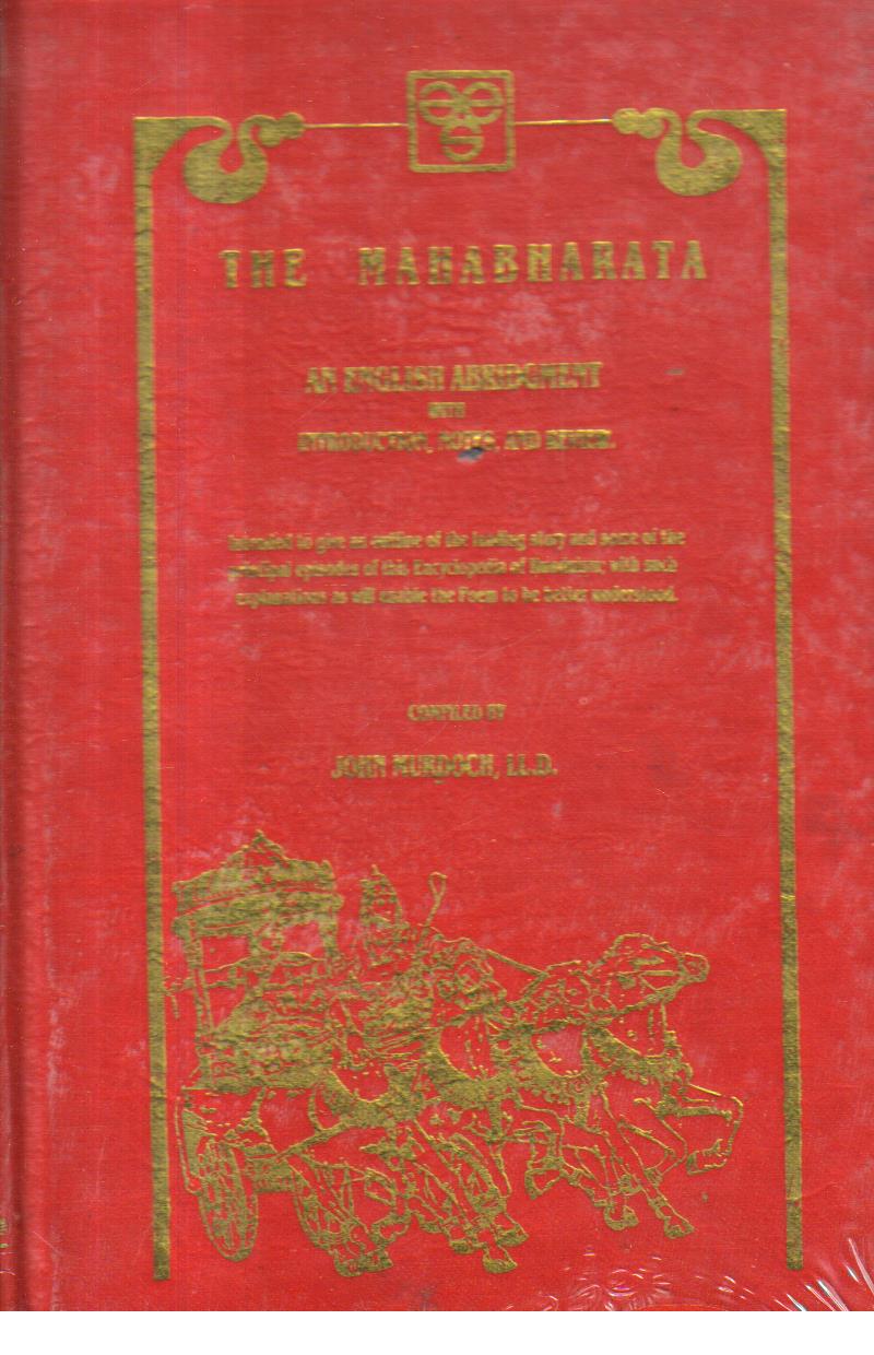 The Mahabharata an English Abridgment.
