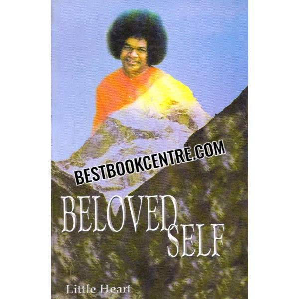 beloved self