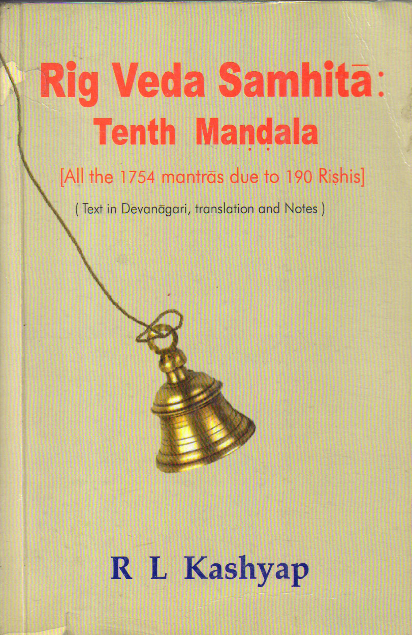 Rig Veda Samhita Tenth Mandala