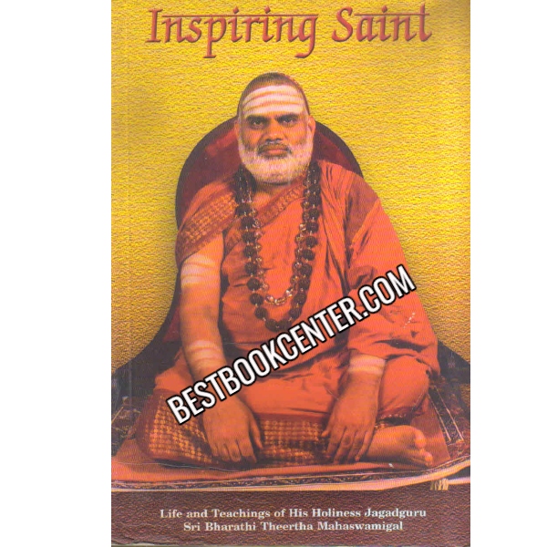 Inspiring Saint  