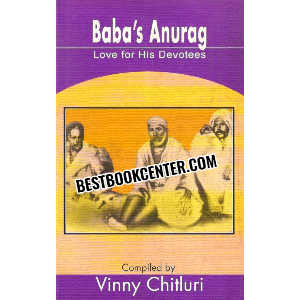 babas anurag  love for his devotees 