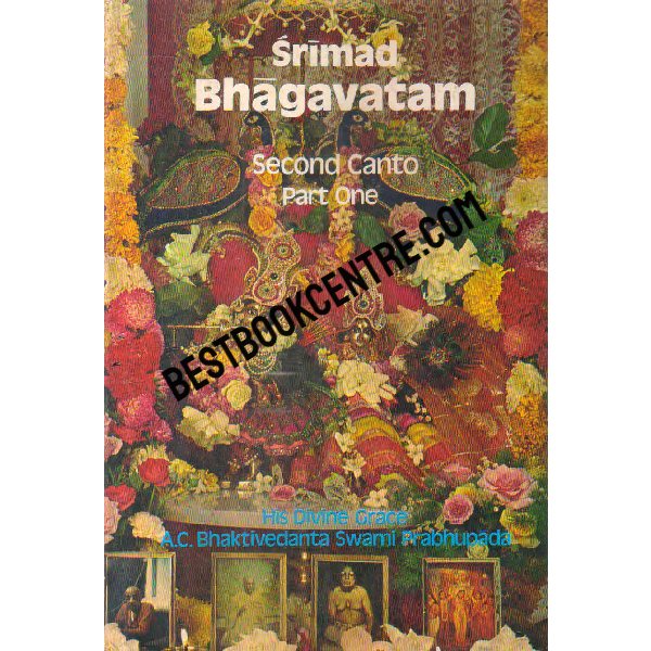 srimad bhagavatam part one 1st edition