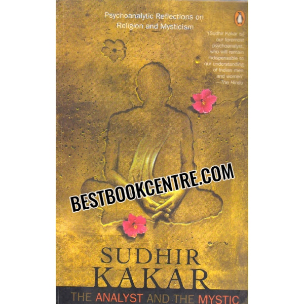 the analyst and the mystic 