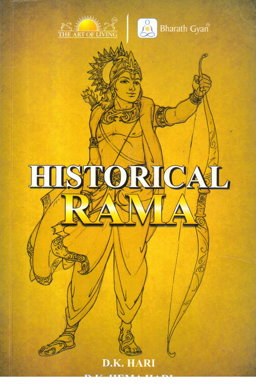Historical Rama