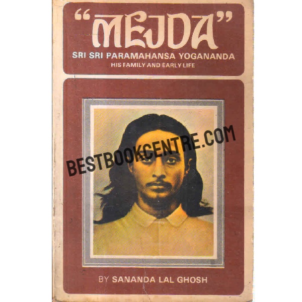 mejda sri sri paramahansa yogananda