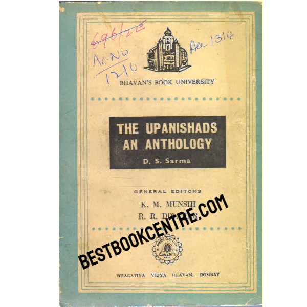 The Upanishads an Anthology