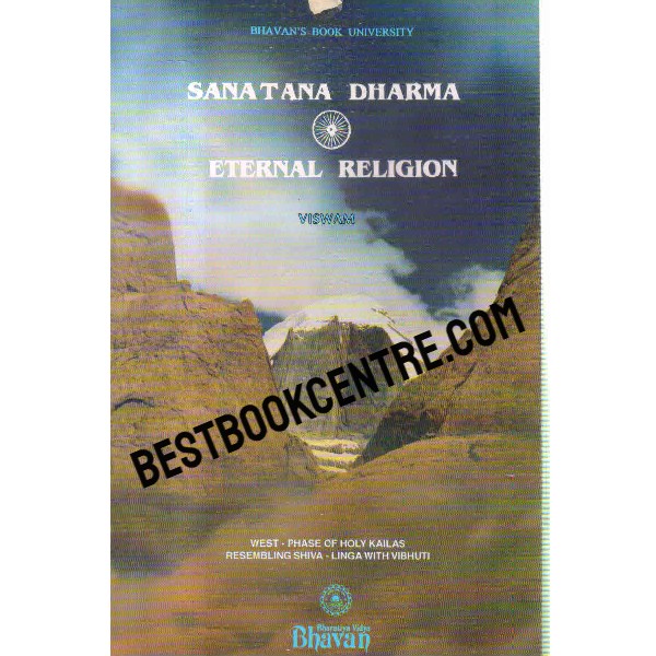 sanatana dharma eternal religion 1st edition