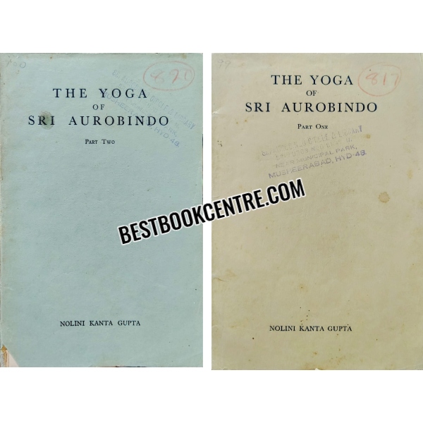 the yoga of sri aurobindo set of 11 books 