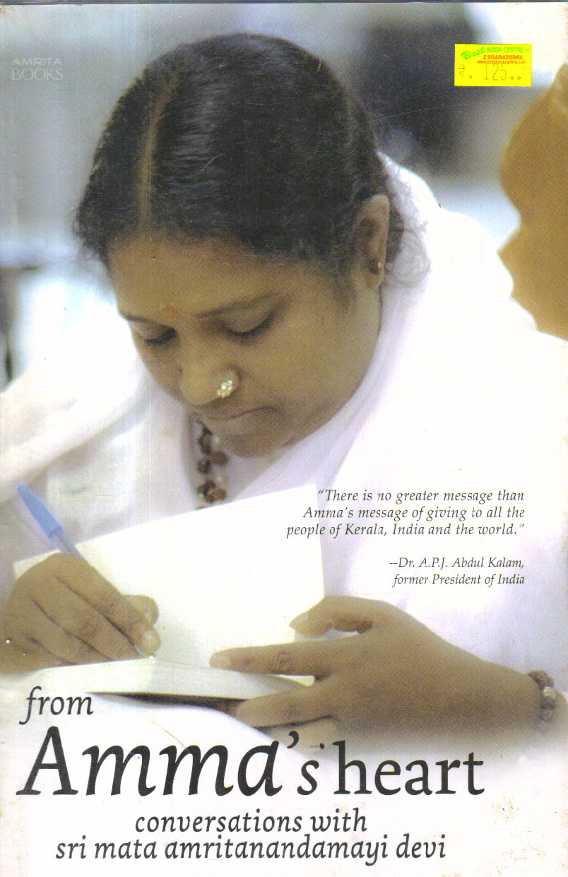 Amma's Heart.