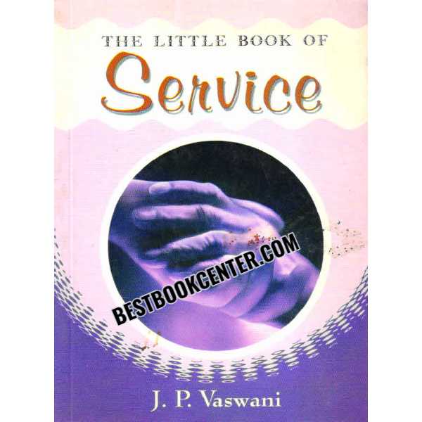 The Little Book of Service