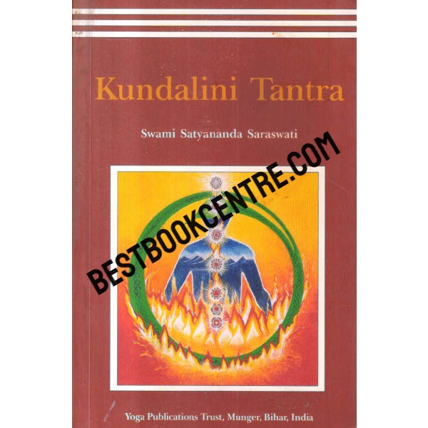 kundalini tantra