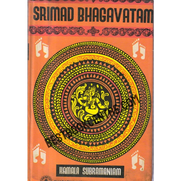 Srimad Bhagavatam