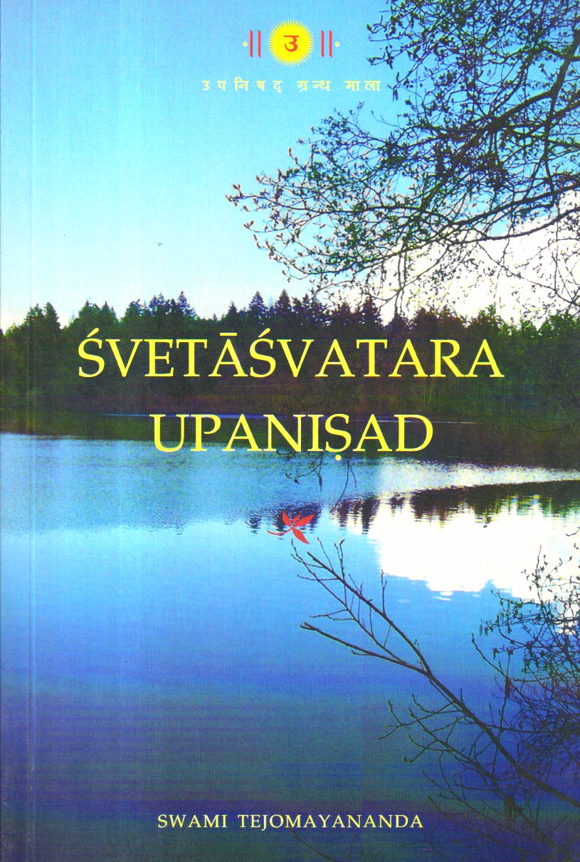 Svetasvatara Upanisad.