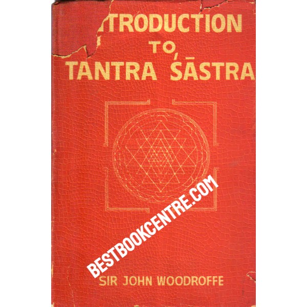 Introduction to Tantra Sastra